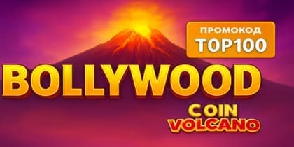 Bollywood